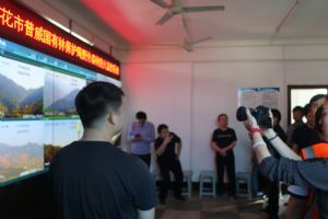 智慧林業視頻監控系統|保轄區森林資源平安