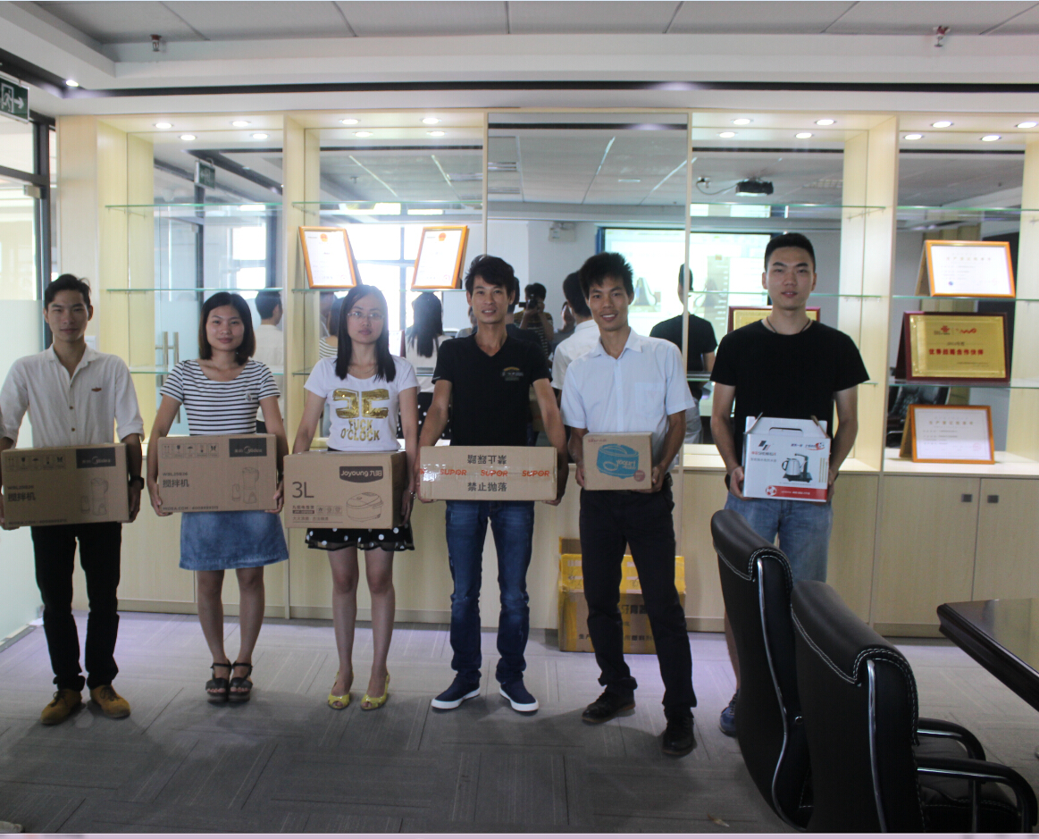 澳盾公司&ldquo;第三屆廚神比賽&rdquo;和農莊游玩活動