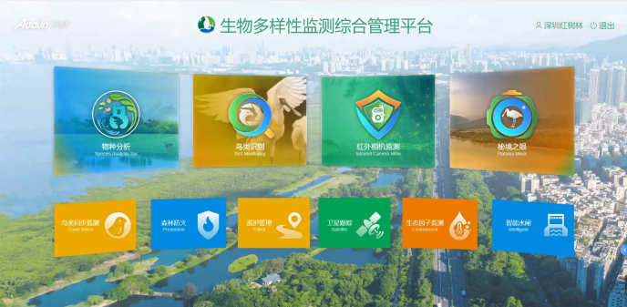 8ce59280838d036a93f1171d1d8d4943.png 圖片26.png